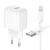 Мережевий Зарядний Пристрій Borofone BAS42A 1USB/18W/QC3.0 + (USB - MicroUSB) (Білий) мережевий зарядний пристрій borofone bas42a 1usb/18w/qc3.0 + (usb - microusb) (білий)