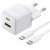 мережевий зарядний пристрій baseus palm fast charger (p1011160a213-01) 1usb/qc3.0 + 1type-c/pd 30w + (type-c - type-c 60w) (білий) 