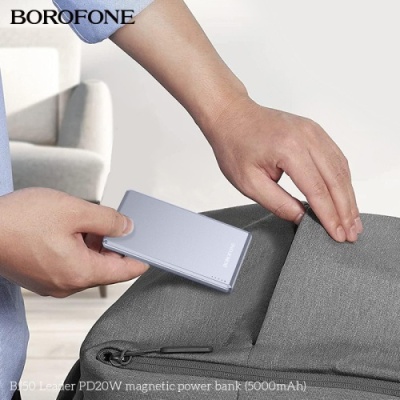 додаткова батарея power bank borofone bj50 with magsafe 15w+pd20w 5000 mah (сірий) 