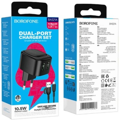 мережевий зарядний пристрій borofone bas21a special 2usb/10.5w/2a + (usb - microusb) (чорний) 
