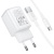 Мережевий Зарядний Пристрій Borofone BAS82A QC3.0 (1USB/3A) + USB - Type-C (білий) мережевий зарядний пристрій borofone bas82a qc3.0 (1usb/3a) + usb - type-c (білий)