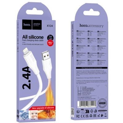 кабель hoco x124 silicone usb - lightning 2.4a/1m (білий) 