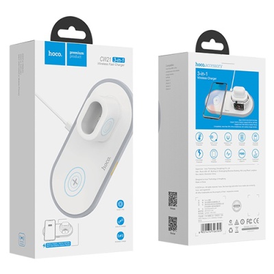 безпровідний зарядний пристрій hoco cw21 3in1 (phone+watch+airpods) 10w (білий) 