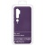 Силіконовий чохол Soft Silicone Case для Xiaomi Mi Note 10 - Purple Купить силіконовий чохол soft silicone case для xiaomi mi note 10 - purple онлайн