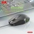 мишка дротова earldom et-km13 gaming (чорний) 
