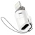 перехідник xo nb256e type-c female - lightning male (білий) 