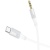 кабель aux borofone bl19 3.5mm(male) - type-c(male) 1m (білий) 