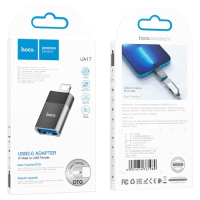 перехідник hoco ua17 ip male to usb female usb2.0 adapter (чорний) 