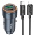 Автомобільний Зарядний Пристрій Hoco Z57A PD30W+QC3.0 (1USB/1Type-C) + (Type-C - Lightning) (Сірий)