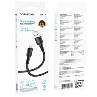 кабель borofone bx116 usb - microusb 2.4a/1м (чорний) 