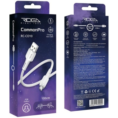 кабель ridea rc-co10 commonpro/1m usb - type-c 3a (бiлий) 