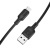 кабель borofone bx113 silicone usb - microusb 2.4a/2m (чорний) 