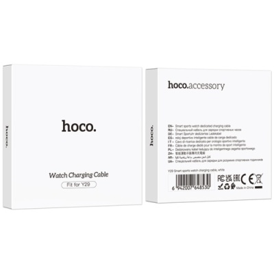 зарядний пристрій для смарт-годинника hoco y29 (білий) 