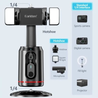 настільний стабілізатор-підставка з сенсором руху earldom et-zp32 bt5.3/2xrgb lamp/face tracking 360 (чорний) 