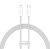 кабель baseus dynamic series type-c - lightning pd20w/1m (cald000002) (white) 