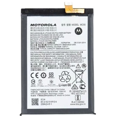 акумулятор mc50 для motorola moto g40 fusion, moto g60, xt2091 moto g9 power; lenovo k12 pro, li-polymer, 3,87 b, 6000 маг, original (prc)