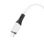 кабель borofone bx79 silicone usb - microusb 2.4a/1m (білий) 