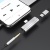 перехідник hoco ls26 type-c - aux (3.5mm) (сталевий) 