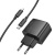 Мережевий Зарядний Пристрій Hoco CS61A 1USB/18W/QC3.0 + 1Type-C/30W/PD + (Type-C - Lightning) (Чорний) мережевий зарядний пристрій hoco cs61a 1usb/18w/qc3.0 + 1type-c/30w/pd + (type-c - lightning) (чорний)