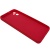 Купить силіконовий чохол soft tpu armor для samsung a055 galaxy a05 - red онлайн