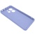 Чохол Soft Silicone Case Full для Xiaomi Redmi Note 14 4G EU (164.84/78.15/8.16mm) (Linen Blue/Lilac) Купить чохол soft silicone case full для xiaomi redmi note 14 4g eu (164.84/78.15/8.16mm) (linen blue/lilac) онлайн