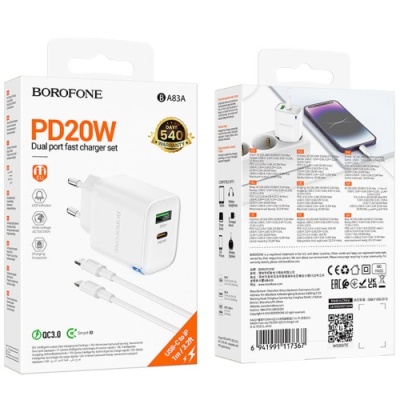 мережевий зарядний пристрій borofone ba83a 1usb/18w/qc3.0 + 1type-c/20w/pd + (type-c - lightning) (білий) 