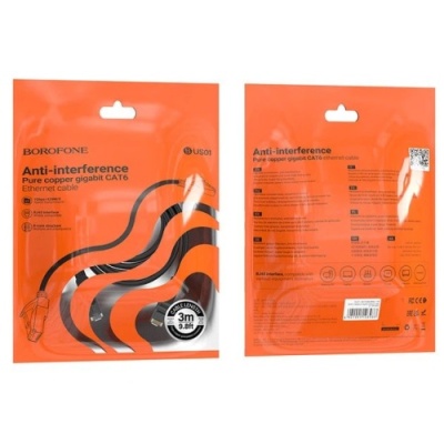 кабель мережевий (lan rj45) borofone bus01 (3м) (чорний) 