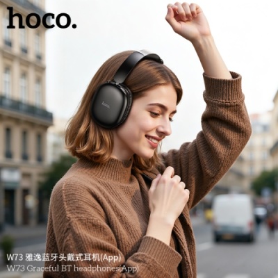 бездротові навушники накладні hoco w73 (чорний) 