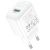 мережевий зарядний пристрій borofone bas42a 1usb/18w/qc3.0 (білий) 