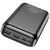 додаткова батарея power bank borofone bj27a 20000 mah (чорний) 