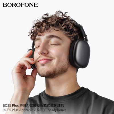 бездротові навушники накладні borofone bo35 plus (сірий) 