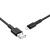 Кабель Borofone BX31 Silicone USB - Lightning 2.4A/1m (Чорний) кабель borofone bx31 silicone usb - lightning 2.4a/1m (чорний)