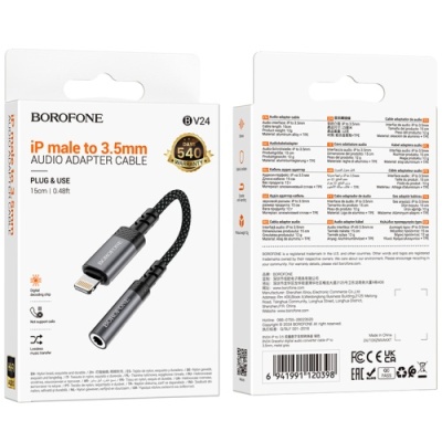 перехідник borofone bv24 lightning(male) to 3.5mm(female) 0.15m (сірий) 