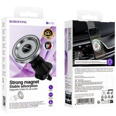 Автотримач Borofone BH122 Air Outlet (Black)