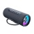 Колонка Baseus AeQur 30 Air (gray) колонка baseus aequr 30 air (gray)