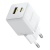 мережевий зарядний пристрій baseus palm fast charger (p10111608213-01) 1usb/qc3.0 + 1type-c/pd 20w + (type-c - type-c 60w) (білий) 