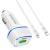 Автомобільний Зарядний Пристрій Borofone BZ14A 1USB/18W/QC3.0 + 1Type-C/20W/PD + (Type-C - Lightning) (Білий)