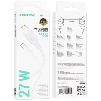 кабель borofone bx111 type-c - lightning pd27w/1m (білий) 