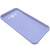 Чохол Soft Silicone Case Full для Samsung J700 Galaxy J7 (Lilac) Купить чохол soft silicone case full для samsung j700 galaxy j7 (lilac) онлайн