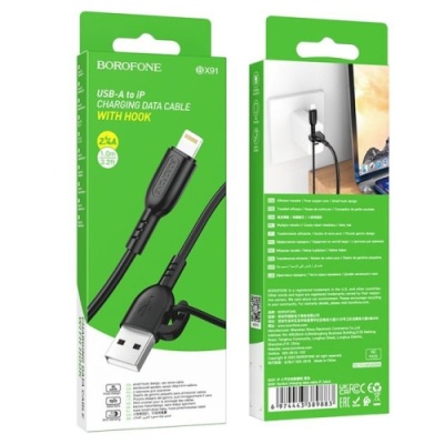 кабель borofone bx91 usb - lightning 2.4a/1m (чорний) 