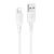 кабель borofone bx113 silicone usb - lightning 2.4a/1m (бiлий) 
