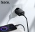 мережевий зарядний пристрій hoco cs92a 1usb/18w/qc3.0 + (usb - microusb) (чорний) 