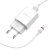 мережевий зарядний пристрій borofone ba20a 1usb/2.1a + (usb - lightning) (білий) 