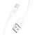 кабель hoco x87 magic silicone usb - microusb 2.4a/1m (білий) 