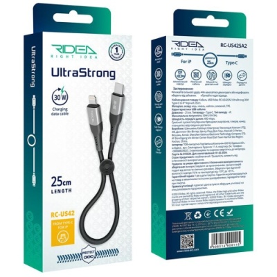 кабель ridea rc-us42 ultrastrong type-c - lightning 30w 0.25m (чорний) 