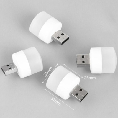 usb-лампа (холодне світло) 