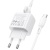 Мережевий Зарядний Пристрій Borofone BAS41A 2USB/12W/2.4A + (USB - Type-C) (Білий) мережевий зарядний пристрій borofone bas41a 2usb/12w/2.4a + (usb - type-c) (білий)