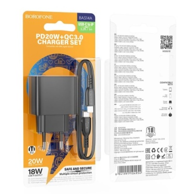 мережевий зарядний пристрій borofone bas14a erudite 1usb/18w/qc3.0 + 1type-c/20w/pd + (type-c - lightning) (чорний) 