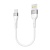 кабель ridea rc-xs51 x-silicone usb - type-c 3a 0.25m (бiлий) 