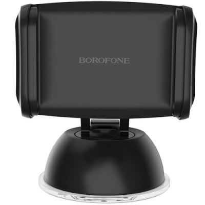 Автотримач Borofone BH4 (Чорний)